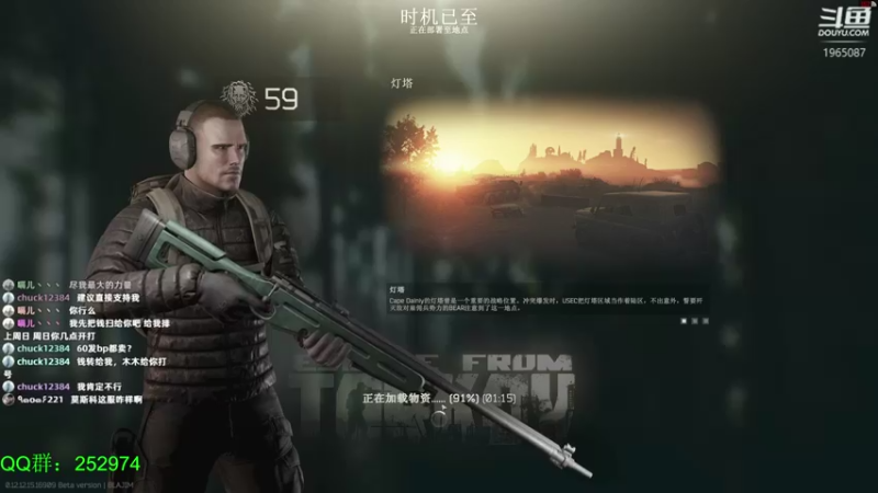 【2022-03-09 18点场】木木叔丶：不开挂，也许是你对游戏最后的坚持~