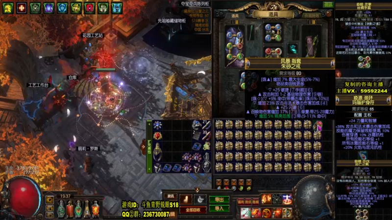 冻伤戒指做法.mkv