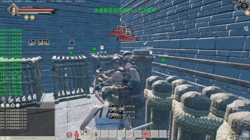 【2022-03-09 22点场】SMall阿宇：帝国神话开摆