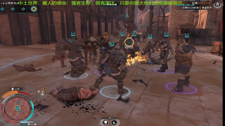 乾坤70传说的精彩时刻：兽人精英冠军对决（完结篇下）