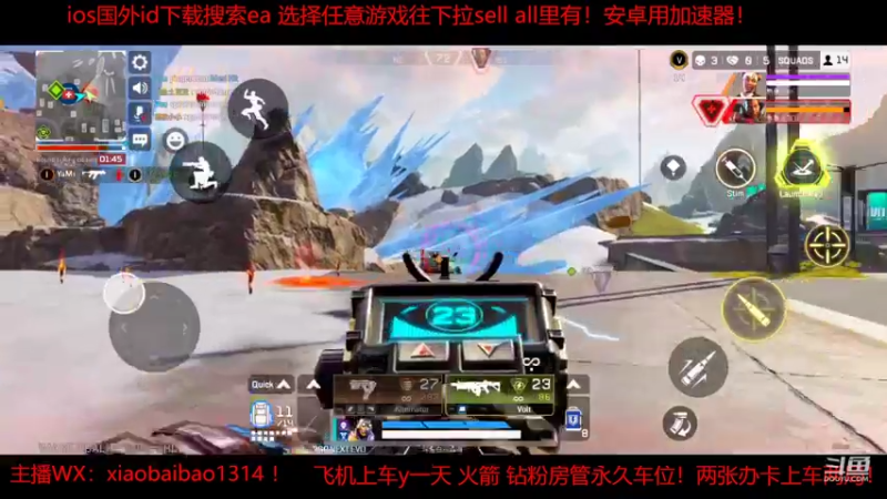 【2022-03-10 17点场】Mr白先森er：老白：澳服！排位！有车位！！