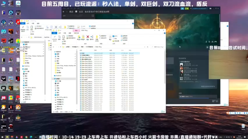 【2022-03-10 12点场】MrBB大波：【六周目信仰？】