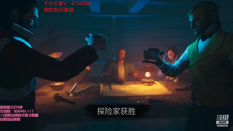 【2022-03-10 03点场】冰块哥ekko：搬煤去了家人们