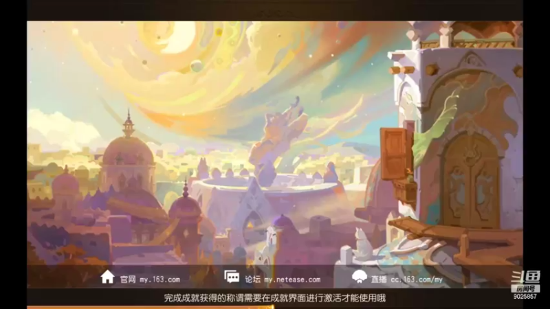 【2022-03-10 15点场】蓝绵YonHen：全网最菜 9025857