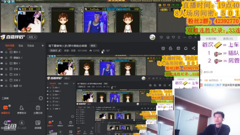 【2022-03-09 20点场】寒潺丶若霖：笔下墨香常入梦/屏中雅韵总牵肠