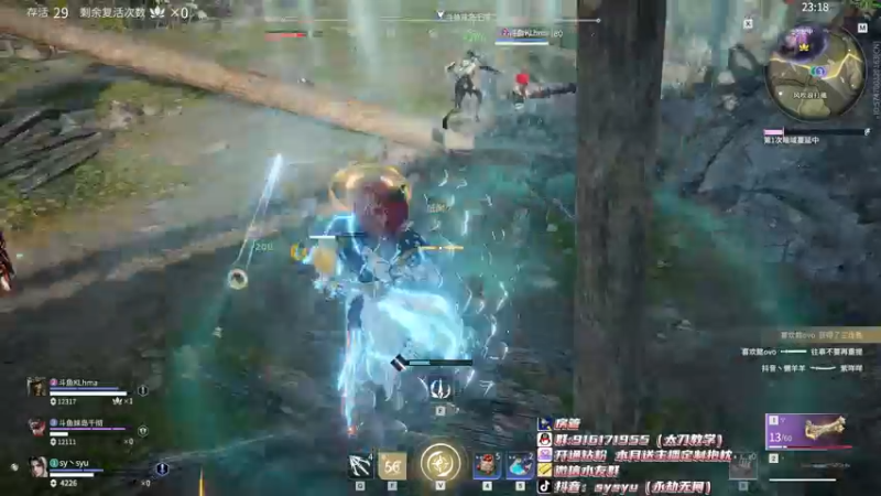 【2022-03-07 22点场】sysyu：今天天人三排开冲！