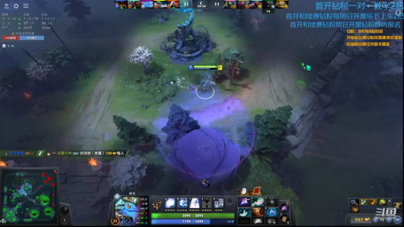 【2022-03-10 00点场】阳光男孩Aq：我来杀戮了！！！ 7718843