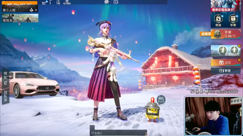 【2022-03-10 09点场】Dy合群：【王牌八星1V4】杀猪局！