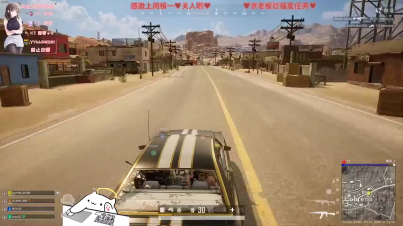 【2022-03-09 23点场】比芯唲：可上车♥招收暖男♥