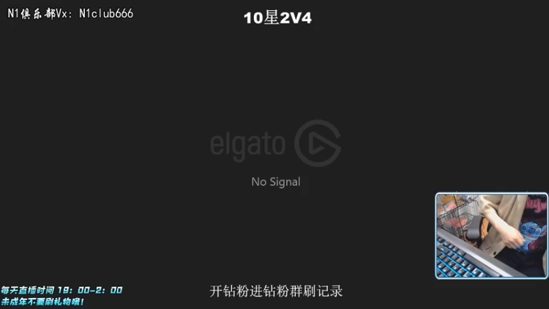 【2022-03-10 19点场】小妖洋：【让你流连忘返的直播间】