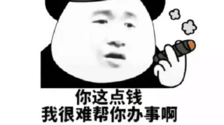 军械库头铁终逃出生天