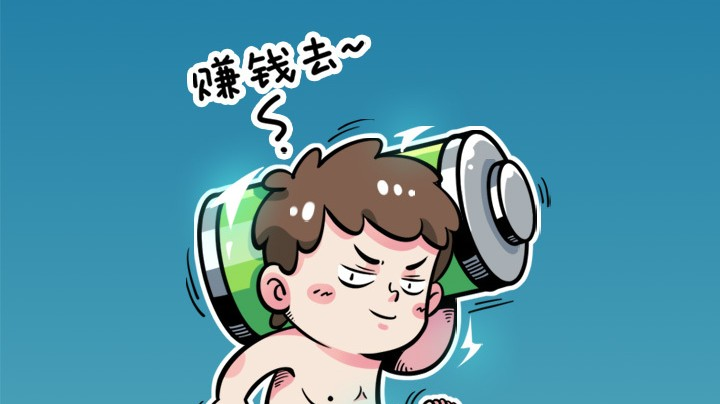 终于活着从军械库出来了，满满的收货