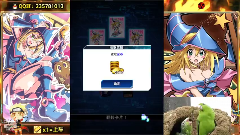 【2022-03-09 18点场】miyaxr：卡卡罗特！ 157326
