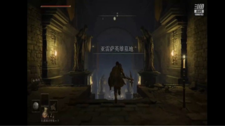 53级+4黄金戟盾反双熔炉骑士