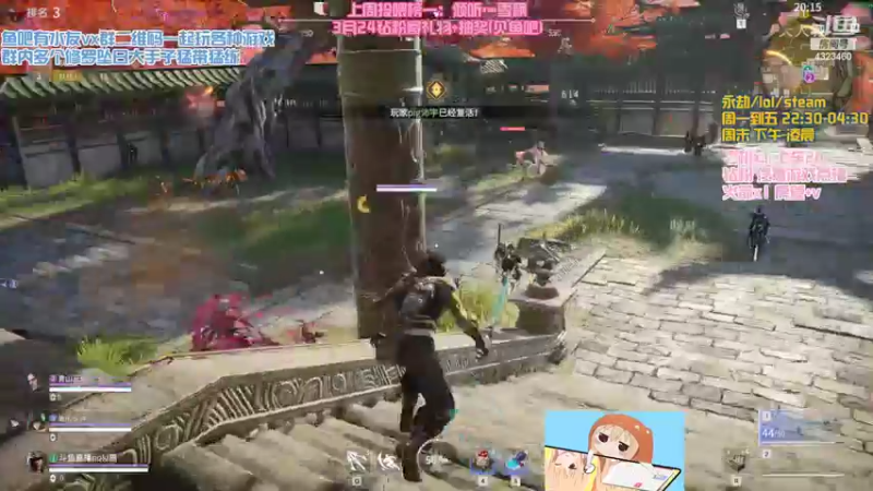 【2022-03-09 23点场】poki猫：我不可爱 我很坏的 嗨害