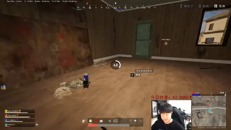 【2022-03-09 23点场】4AM小海xx丶：为数不多的双倍日