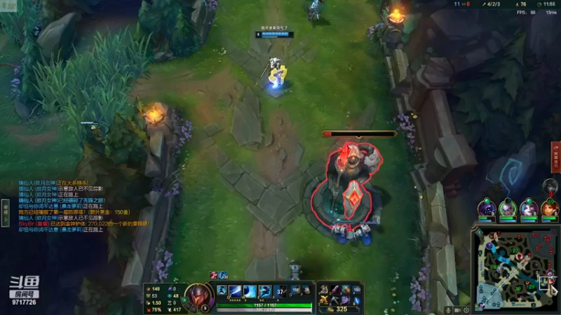 【2022-03-06 00点场】付skr：别刷了，直接进