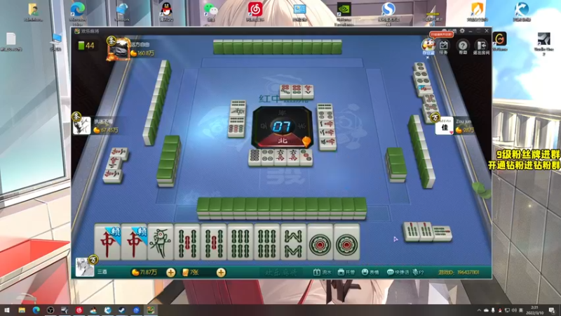 【2022-03-10 02点场】三酒OuO：三酒の大成刀圆满弓