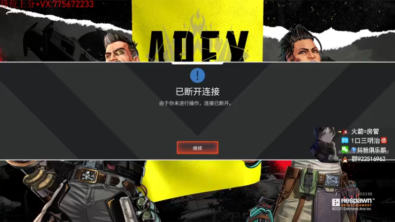 【2022-03-09 22点场】一口三明治3Mz：训练赛-手游-端游