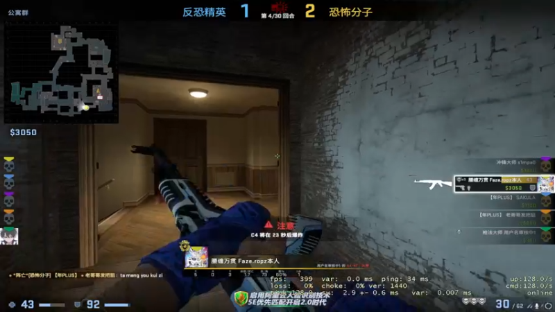 【2022-03-10 18点场】yjjimpaopao：打打CSGO~上分
