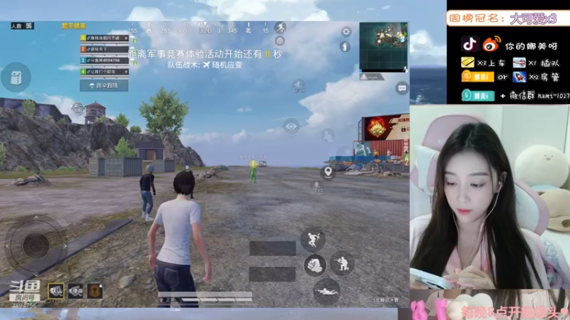 【2022-03-09 22点场】人间小娜美：我和我的冤种队友~
