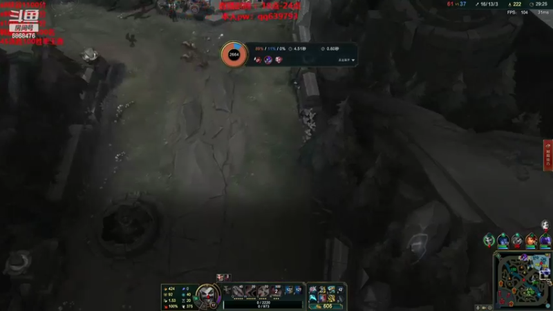 【2022-03-10 19点场】路浩东ouo：上单德莱文1v9虐泉