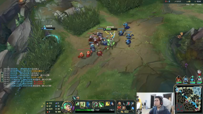 【2022-03-10 12点场】余小C真的很强：余小C：早上好，鱼人来了