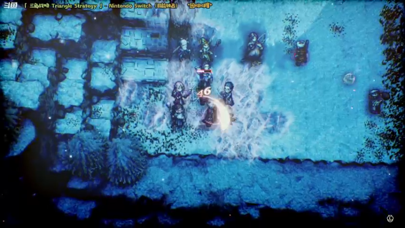 【2022-03-09 22点场】哈尼她姐：「三角战略」SE新战棋SRPG！