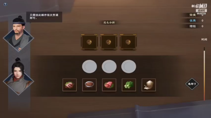 【2022-03-10 16点场】我愿带你看遍世间繁华：领礼包看直播了手慢无新年快乐