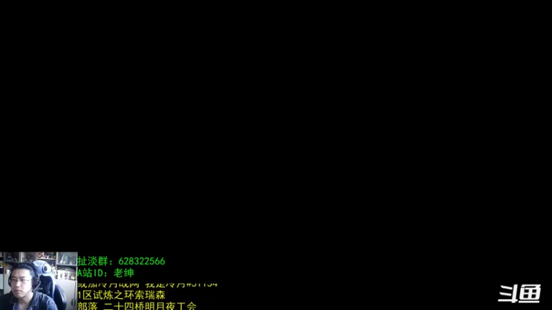 【2022-03-10 07点场】AC绅士向：话痨绅：魔兽元宇宙