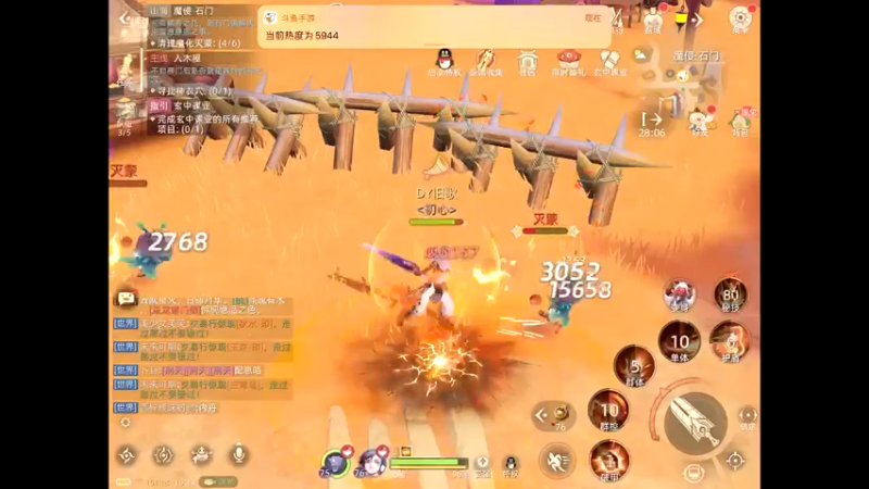 【2022-03-09 16点场】旧歌在此：旧歌在此	的直播间