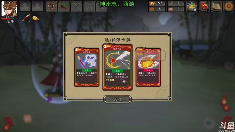 【2022-03-10 19点场】荣耀洋洋：【洋洋】小众，独立，单机游戏！