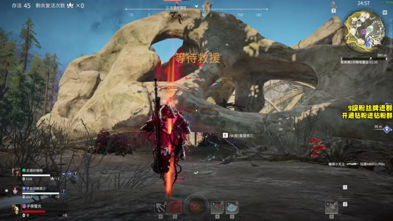 【2022-03-09 23点场】三酒OuO：三酒の大成刀圆满弓