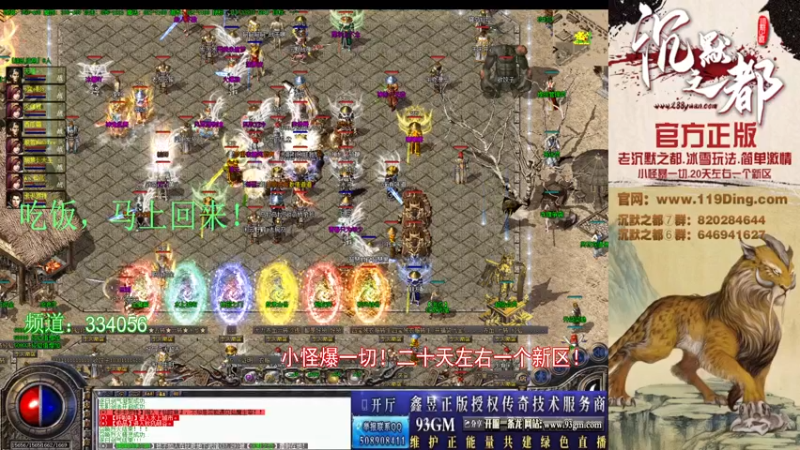 【2022-03-02 13点场】沉默的牧神：沉默之都，小怪爆一切！