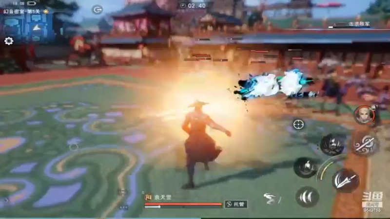 【2022-03-10 18点场】我愿带你看遍世间繁华：领礼包看直播了手慢无新年快乐