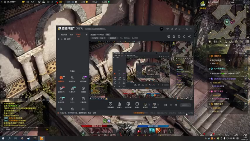 【2022-03-07 11点场】白fz：菜成狗 9169420