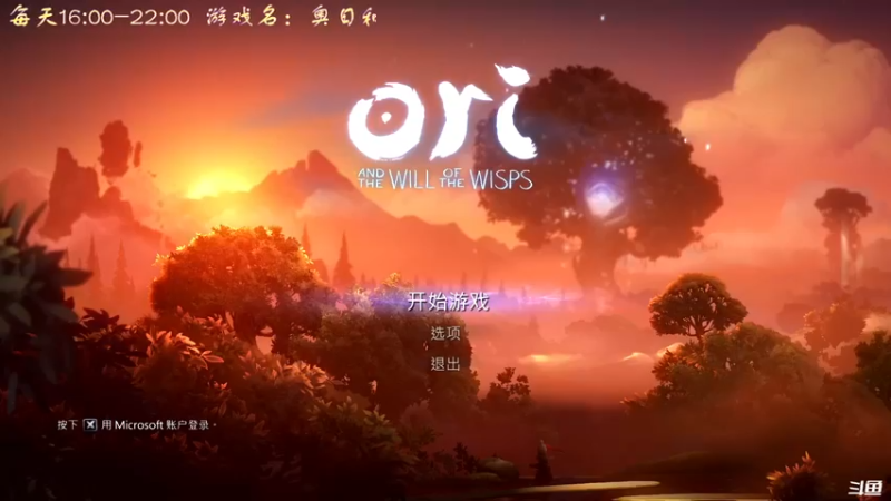 【2022-03-09 16点场】叫小猪吧：高情商：这个主播涉猎很广