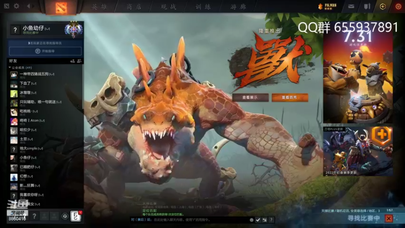 【2022-03-09 07点场】张益达W：【Zyd） 12教学