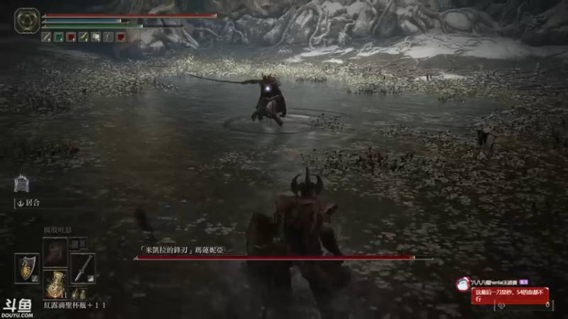 【2022-03-09 21点场】赤瞳不是翅桶是赤瞳：七点准时环起来了！！！