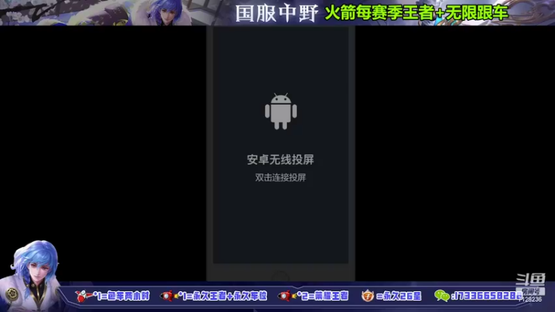 【2022-03-10 18点场】HK提笔：国服二带三，满胜率带粉