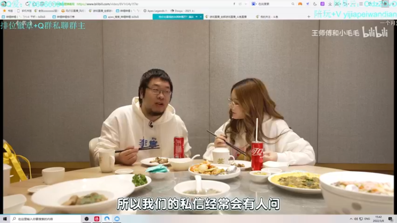 【2022-03-08 15点场】老张zzzzzzzzZ：希望大家天天开心^^