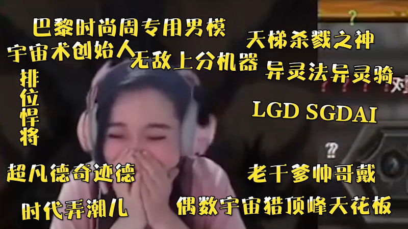 【炉石传说】暴雪游戏频道的精彩时刻 20220310 00点场