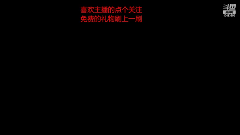 【2022-03-09 19点场】战火互娱丶刀哥：装甲战争，铁甲洪流