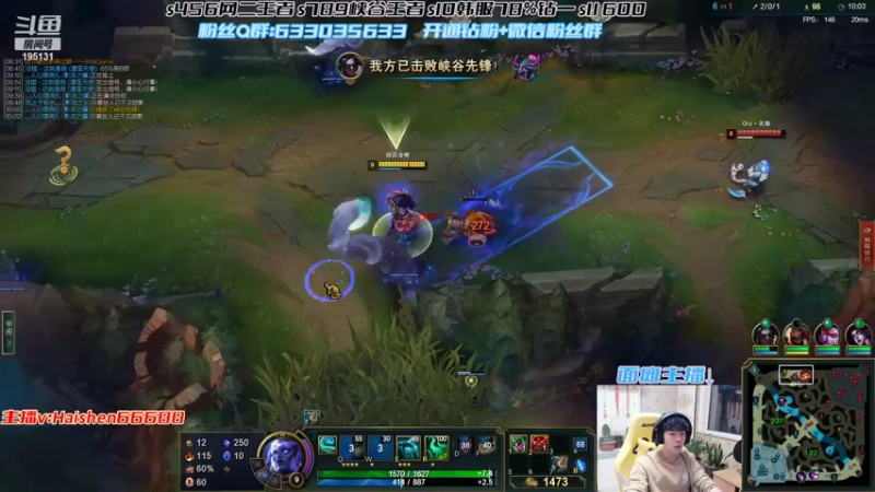 【2022-03-10 19点场】海神丶俄洛伊：改变你对俄洛伊的看法！