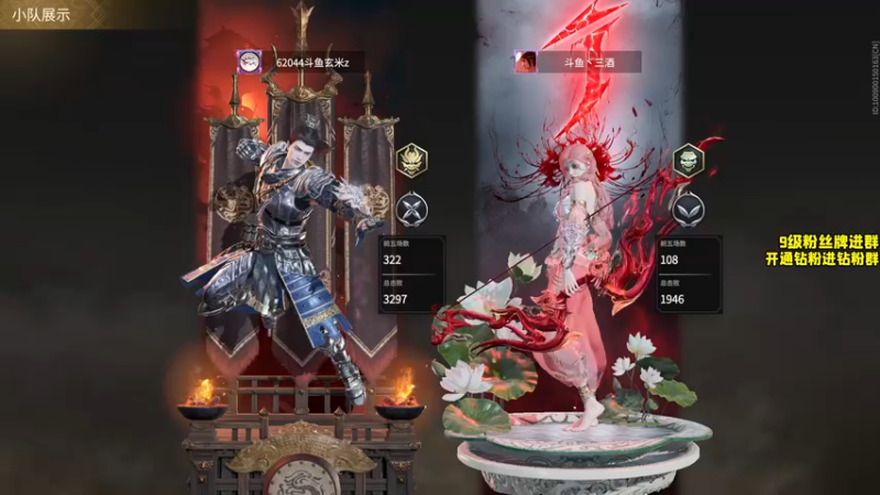 【2022-03-09 17点场】三酒OuO：三酒の大成刀圆满弓