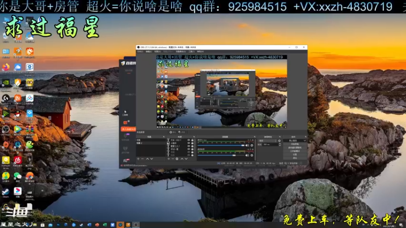 【2022-03-01 19点场】星星之火丿：【免费车位】手慢无！！！