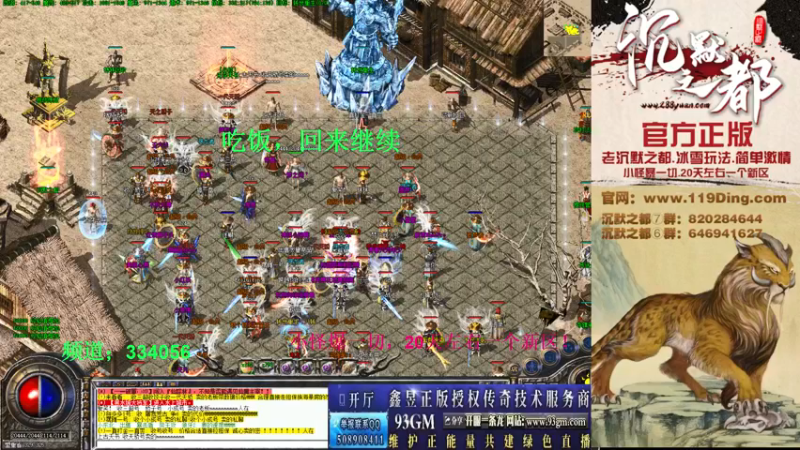 【2022-03-05 18点场】沉默的牧神：沉默之都，小怪爆一切！