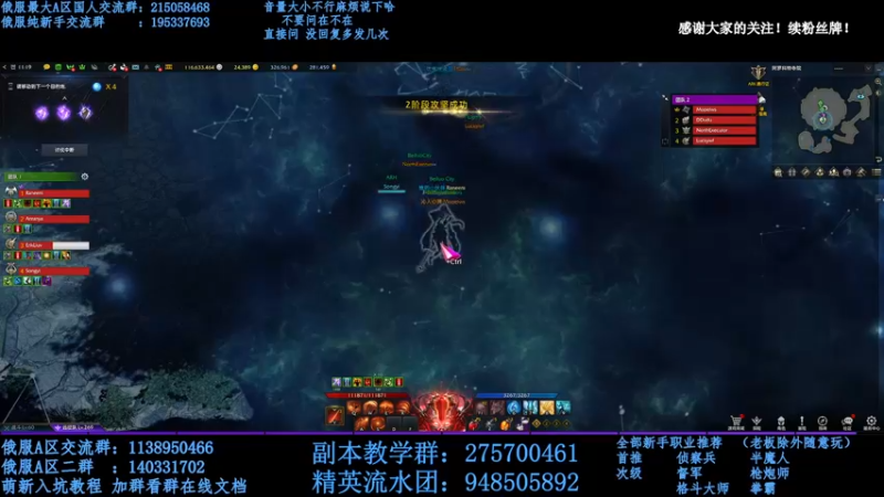 【2022-03-09 16点场】幼稚灬北城：金牌讲师！失落的方舟(俄服)