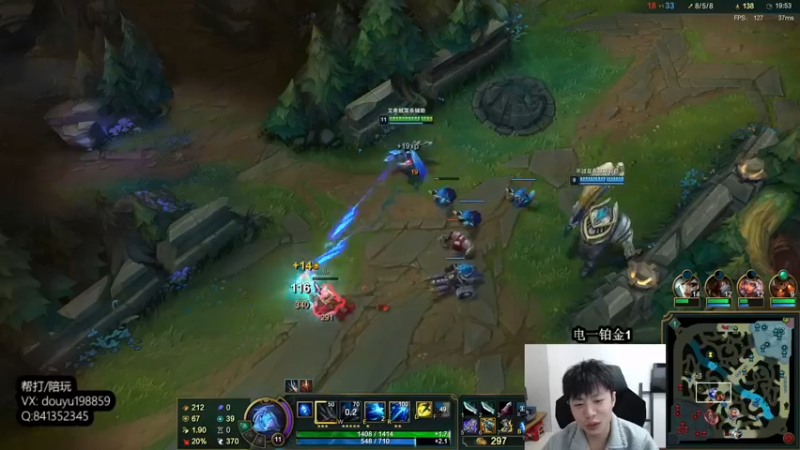 【2022-03-06 15点场】主播阿迎：阿迎：寒冰绝活天花板级别细节拉扯