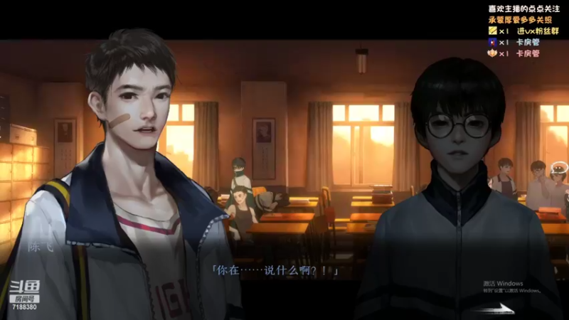 【2022-03-05 20点场】黑叔叔H：【黑叔叔】恐怖惊悚冒险剧情游戏
